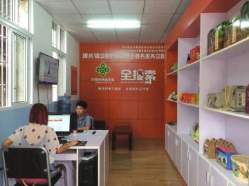 傳統(tǒng)美食觸網(wǎng)新篇章 供銷社攜手電商，板板橋油炸粑香飄云端