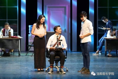 原創(chuàng)話劇《三見眉語》匯報(bào)演出圓滿成功，獲遼寧省文藝精品專項(xiàng)資金扶持