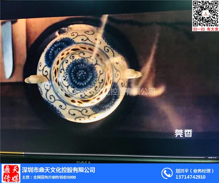 工廠宣傳片拍攝的建議（多圖指引）