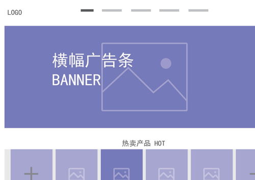 從視覺核心到信息載體 UI設(shè)計(jì)、平面版式、折頁宣傳冊與VI Logo的系統(tǒng)化整合
